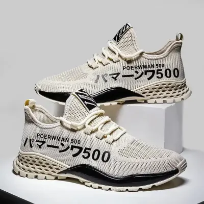 MEN'S CASUAL FASHION SNEAKERS 